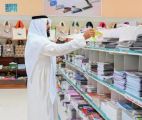 الأسواق والمكتبات بمنطقة الباحة تنتعش مُجددًا مع عودة المدارس