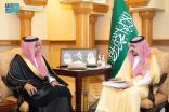 سمو نائب أمير منطقة مكة المكرمة يستقبل المدير الإقليمي للمنطقة الغربية لبنك التنمية الاجتماعية