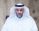 منسوبو ومنسوبات تعليم مكة يهنئون المدير العام “عبدالله الغنام” بمناسبة ترقيته إلى المرتبة الخامسة عشرة