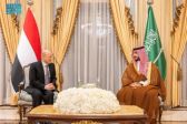 بتوجيه من سمو ولي العهد.. سمو وزير الدفاع يلتقي رئيس وأعضاء مجلس القيادة الرئاسي اليمني
