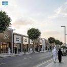 الهيئة الملكية لمكة المكرمة والمشاعر المقدسة تعتمد الدليل التنظيمي للوحات التجارية