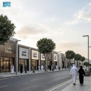 الهيئة الملكية لمكة المكرمة والمشاعر المقدسة تعتمد الدليل التنظيمي للوحات التجارية