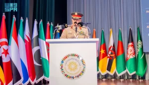 بالتعاون مع الأمم المتحدة.. إطلاق برنامج دولي لتعزيز مكافحة تمويل الإرهاب في جزر القمر