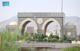 الجامعة الإسلامية تعلن تمديد التقديم على برنامج “الدبلوم العالي في الأمن السيبراني لغير المختصين”