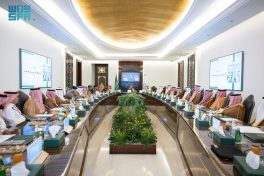 نائب أمير منطقة مكة المكرمة يرأس اجتماع اللجنة الدائمة للحج والعمرة