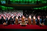 برعاية أمير منطقة مكة المكرمة.. ونيابة عن الأمير سعود بن مشعل.. محُافظ جدة يشهد حفل تخريج الدفعة الـ 55 لطلاب وطالبات جامعة الملك عبدالعزيز