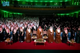 برعاية أمير منطقة مكة المكرمة.. ونيابة عن الأمير سعود بن مشعل.. محُافظ جدة يشهد حفل تخريج الدفعة الـ 55 لطلاب وطالبات جامعة الملك عبدالعزيز