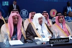 بمشاركة رئيس مجلس الشورى.. انطلاق أعمال الجمعية العامة للاتحاد البرلماني الدولي في إسطنبول