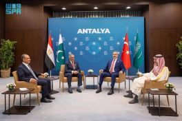 سمو وزير الخارجية يشارك في الاجتماع الوزاري الرباعي في أنطاليا