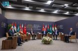 سمو وزير الخارجية يشارك في الاجتماع الوزاري لمجموعة الثمانية بشأن غزة في أنطاليا