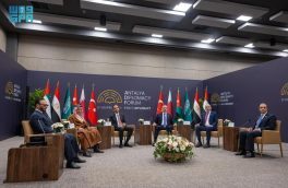 سمو وزير الخارجية يشارك في الاجتماع الوزاري لمجموعة الثمانية بشأن غزة في أنطاليا