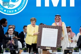 برئاسة وزير المالية.. المملكة تختتم مشاركتها في اجتماعات الربيع للعام 2026م