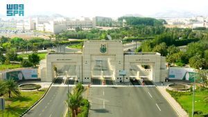 جامعة أم القرى تدعو للمشاركة في هاكاثون الابتكار السياحي ضمن ملتقى المهنة والابتكار 2026