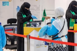 المملكة تُدشّن رابع منافذ مبادرة “طريق مكة” بجمهورية إندونيسيا في مدينة ماكاسار بمطار سلطان حسن الدين الدولي