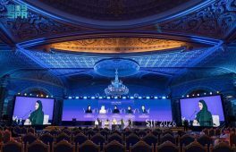 ختام أعمال منتدى الاستثمار الرياضي 2026