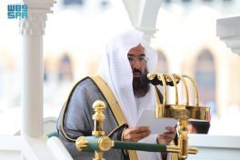 إمام المسجد الحرام يدعو إلى اغتنام موسم الحج وتعظيم حرمة البيت العتيق