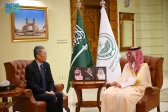 الأمير سعود بن جلوي يستقبل القنصل العام لجمهورية الصين الشعبية