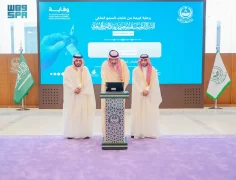 أمير منطقة الباحة يدشّن فعاليات الأسبوع العالمي للتحصينات 2026
