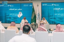 رئيس “الملكية الفكرية”: امتلاك حقوق الملكية الفكرية يرفع قيمة المنشآت 65%