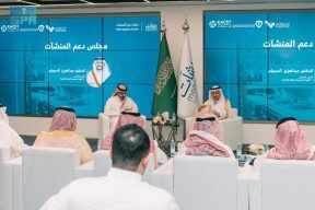 رئيس “الملكية الفكرية”: امتلاك حقوق الملكية الفكرية يرفع قيمة المنشآت 65%