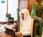وزير الشؤون الإسلامية يدشّن أعمال الأمانة العامة للتوعية الإسلامية في الحج والعمرة والزيارة لموسم حج 1447هـ