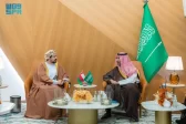 وزير الصناعة والثروة المعدنية يبحث تعزيز التعاون الصناعي مع سلطنة عُمان