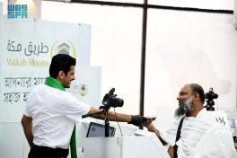 مبادرة “طريق مكة” تسهّل سفر حجاج بنغلاديش للأراضي المقدسة بحلول تقنية تُعزّز انسيابية الإجراءات