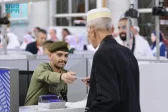 جوازات مطار الأمير محمد بن عبدالعزيز تستقبل أولى رحلات ضيوف الرحمن من أوزبكستان القادمين لأداء فريضة الحج لعام 1447هـ
