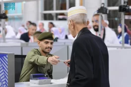 جوازات مطار الأمير محمد بن عبدالعزيز تستقبل أولى رحلات ضيوف الرحمن من أوزبكستان القادمين لأداء فريضة الحج لعام 1447هـ