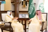 نائب أمير منطقة مكة المكرمة يستقبل الرئيس التنفيذي لشركة علم في جدة