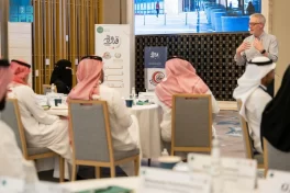 الشؤون الصحية بوزارة الحرس الوطني تُطلق المرحلة الثالثة من برنامج “قدوة” وبالشراكة مع “insead”