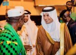 سفير خادم الحرمين الشريفين في غينيا كوناكري يودّع حجاج بيت الله الحرام