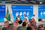 أسبوع التمويل.. منصة وطنية لتمكين رواد الأعمال وتعزيز الوصول إلى الحلول المالية