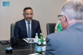 وزير الصناعة والثروة المعدنية يبحث فرص التعاون في قطاع التعدين والمعادن مع شركات أمريكية