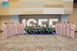 المنتخب السعودي للعلوم والهندسة ينهي استعداداته للمنافسة في “آيسف 2026” بأمريكا