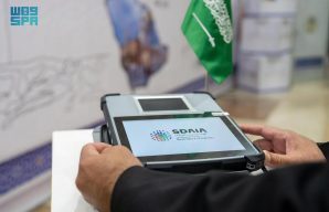 في 40 ثانية.. إنهاء إجراءات سفر حجاج مبادرة طريق مكة في 10 دول