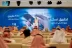 وزير الحج والعمرة: تكامل 60 جهة حكومية لخدمة ضيوف الرحمن وإنجاز 100 مبادرة نوعية لتيسير رحلة الحج