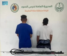 حرس الحدود بمنطقة مكة المكرمة يضبط مخالفين للائحة الأمن والسلامة لمزاولي الأنشطة البحرية