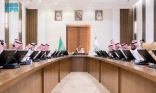 أمير الباحة يناقش خدمات فرع وزارة النقل والخدمات اللوجستية بالمنطقة