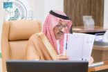 أمير الباحة يرأس اجتماع محافظي المحافظات ويوجه بتسهيل الخدمات المقدمة للمواطنين