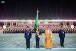 الأمير عبدالعزيز بن سعود يرعى حفل تخريج كلية الملك فهد الأمنية