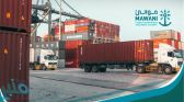 بدء التطبيق الإلزامي لنظام حجز مواعيد الشاحنات في ميناء جدة الإسلامي