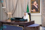 “مجلس الوزراء” يعقد جلسته “عبر الاتصال المرئي” .. ويصدر عددًا من القرارات