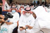 أمين جدة يطلق منتدى الجودة الثالث تحت شعار ” جوّد ” .. و يدشن منصة رواشين الثقافية