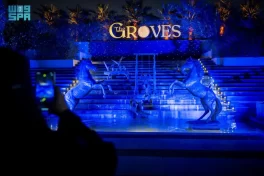 “ذا جروفز”.. تجارب ترفيهية وثقافية متجددة ضمن موسم الرياض 2025