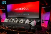 مهرجان البحر الأحمر السينمائي الدولي يكشف عن الأفلام المشاركة في مسابقته الرسمية للأفلام الطويلة لعام 2025