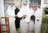 مدير تعليم مكة يدشن أسبوع التهيئة للعودة الحضورية بالمرحلة الابتدائية ورياض الأطفال