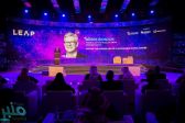 انطلاق فعاليات مؤتمر “LEAP” التقني الدولي بمشاركة 350 متحدثًا من 40 دولة