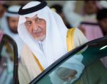 الأمير خالد الفيصل يختتم غداً جولاته في محافظات مكة المكرمة بزيارة جدة وبحرة والجموم
