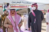 ملك البحرين يصل إلى الرياض.. والأمير محمد بن سلمان في مقدمة مستقبليه